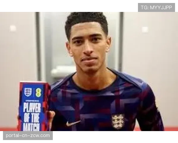 官方:贝林厄姆荣获欧冠本月最佳球员,关键传球与夺回球权数据亮眼 官方:贝林厄姆荣获欧冠本月最佳球员,关键传球与夺回球权数据亮眼