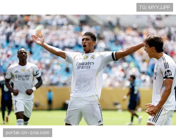 即时：贝林厄姆头球破门，皇马客场取得领先